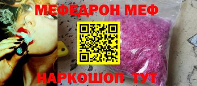 a pvp Малоярославец