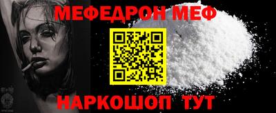 a pvp Малоярославец