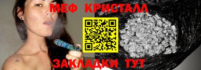 a pvp Малоярославец