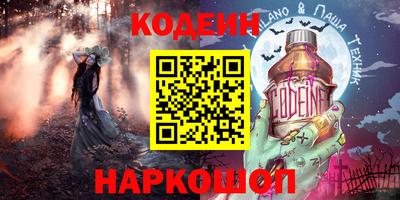 прущая мука Мариинск