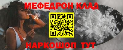 a pvp Малоярославец