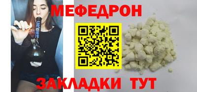 a pvp Малоярославец