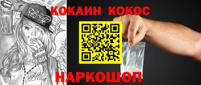 a pvp Малоярославец
