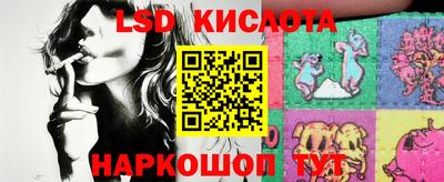 a pvp Малоярославец