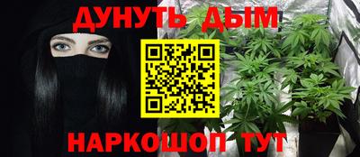 прущая мука Мариинск