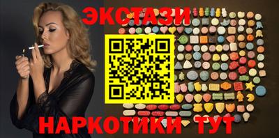 прущая мука Мариинск