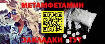 a pvp Малоярославец