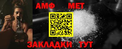 a pvp Малоярославец