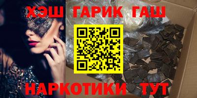 прущая мука Мариинск