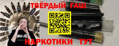 прущая мука Мариинск